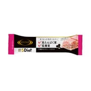 5Dietサポートバーストロベリー