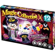 HAC1690 マジックコレクション・デラックス