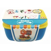 おあそびセット RD