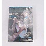 LS02 MP5 F仕様 白根凛ミッションパック [1/12スケール フィギュアアクセサリ]