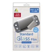 CP-3SSLGF/ST ブルーライトカット0.2mm厚極薄スタンダードガラスフィルム
