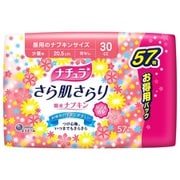 ナチュラ さら肌さらり 吸水ナプキン 少量用 57枚