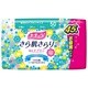 ナチュラ さら肌さらり 吸水ナプキン 中量用 45枚