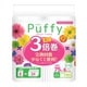 パフィー 3倍巻 8ロール ダブル [トイレットペーパー]