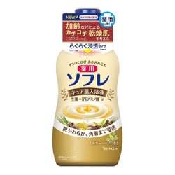 ヨドバシ Com ソフレ 薬用ソフレ キュア肌入浴液 ミルキーハーブの香り 480ml 入浴剤 通販 全品無料配達