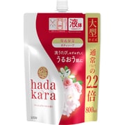 hadakara（ハダカラ） ボディソープ フレッシュフローラルの香り つめかえ用 大型サイズ 800ml [ボディソープ]