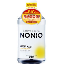 NONIO マウスウオッシュ ライトハーブミント 1000mL [洗口液]