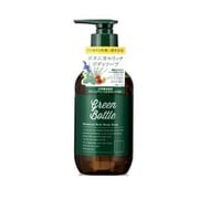 グリーンボトル ボタニカル リッチボディソープ 490mL
