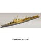 WW.II 日本海軍 駆逐艦 冬月 アップグレード セット アオシマ用 [1/700スケール エッチングパーツ]