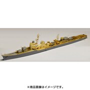 WW.II 日本海軍 駆逐艦 冬月 アップグレード セット アオシマ用 [1/700スケール エッチングパーツ]