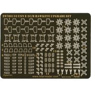 現用アメリカ海軍 E-2C/D ホークアイ アップグレードセット トランペッター用 [1/700スケール エッチングパーツ]