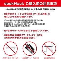CIO ワイヤレスデスクチャージャー CIO-QIDH-ST-B deskHack | 株式会社CIO（シーアイオー）公式HP 充電器