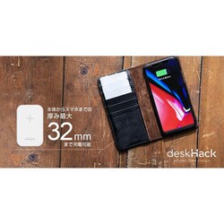 ヨドバシ.com - CIO deskHack ワイヤレスデスクチャージャー BK