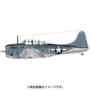 H2K72014 ダグラス SBD-4/5 ドーントレス [1/72スケール プラモデル]
