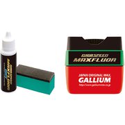 GIGA SPEED Liquid Set GS4011 [レーシング用ワックス]