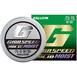 ヨドバシ.com - GALLIUM ガリウム GIGA SPEED SOLID GS2401 Moist(10g 