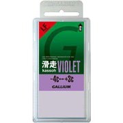プロカッソウバイオレット200 PRO 滑走(kassoh) VIOLET 200 SW2169 200g [ホット用ワックス]