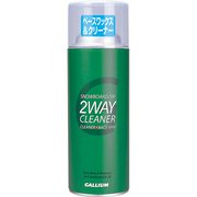 2WAY CLEANER SW2104 420ml [アウトドア スキー パーツ]
