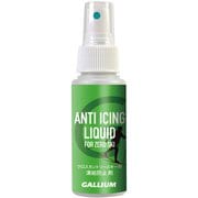 ANTI-ICING LIQUID (50ml) SP3104 [クロスカントリー用 凍結防止剤]