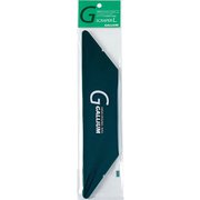 スクレーパー(L) TU0155 [チューンナップ用品　スクレーパー]