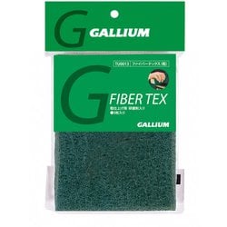 ファイバーテックス(粗・2枚入り) TU0127 [チューニング工具・キット]