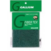 ファイバーテックス(粗・2枚入り) TU0127 [チューニング工具・キット]