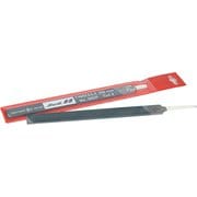 フィンファイル 200mm Cut2 302-200-17 TS0071 [チューニング工具・キット]