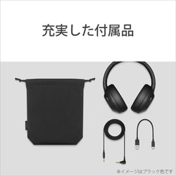 ヨドバシ.com - ソニー SONY WH-XB900N BC [ワイヤレスノイズキャンセ