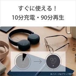 ソニーSONY ワイヤレスステレオヘッドセット　Bluetoouh 新品 ワイヤレスステレオヘッドセット SONY ワイヤレスイヤホン