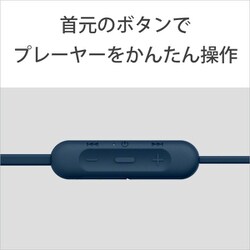 ヨドバシ.com - ソニー SONY WI-XB400 LZ [ワイヤレスステレオヘッド