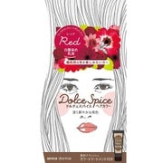 ドルチェスパイスヘアカラー （ちらほら白髪用） レッド [医薬部外品]