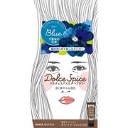 ドルチェスパイスヘアカラー （ちらほら白髪用） ブルー [医薬部外品]