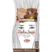 ドルチェスパイスヘアカラー （ちらほら白髪用） ベージュ [医薬部外品]