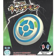 Pocket Dual Catchmon ブルー