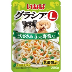 いなば グラシアL とりささみ 5つの野菜入り [犬用 ウェットフード 280g 緑茶消臭成分配合 一般食]