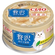 A-142 [CIAO 贅沢 ほたて貝柱 まぐろ・とりささみ 80g]