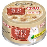 A-146 [CIAO 贅沢 黒毛和牛 まぐろ・とりささみ 80g]