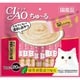 SC-191 [CIAO ちゅ～る まぐろ 本格だしミックス味 14g×20本入り]