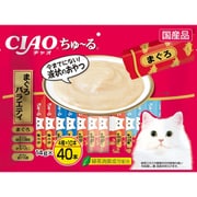 SC-131 [CIAO ちゅ～る まぐろバラエティ 14g×40本入り]