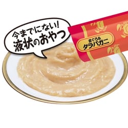 ヨドバシ.com - いなばペットフード チャオ CIAO SC-131 [CIAO