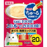 SC-234 [CIAO ちゅ～る 乳酸菌入り まぐろ 海鮮ミックス味 14g×20本入り]
