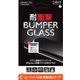 DG-IP19SBM3F [iPhone 11 Pro/XS/X用 BUMPER GLASS マット（ガラスフィルム）]