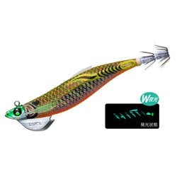 A1745-DLBM [EZ-Q フィンプラス TR ラトル 3.5号 30g]