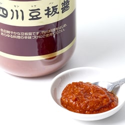 ヨドバシ.com - ユウキ食品 四川豆板醤 1kg 通販【全品無料配達】