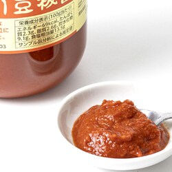 ヨドバシ.com - ユウキ食品 四川豆板醤 (微粒)1kg 通販【全品無料配達】