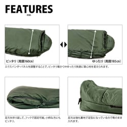 【9/5まで値下げ】Snugpak　ソフティー エリート4　オリーブ ヨドバシ.com - Snugpak スナグパック SP20134OL [ソフティー