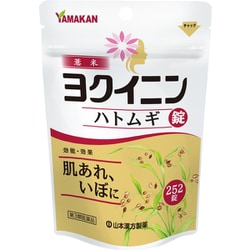 ヨクイニン ハトムギ錠 252錠 内容量：14日分 [第3類医薬品 漢方薬・生薬]