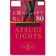 アツギタイツ 上質ベーシックで美しく 80デニールタイツ 2足組 M～L BK FP10182P