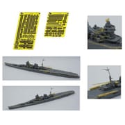 AHLAH270030 日本海軍 航空巡洋艦 最上 エッチングパーツ基本セット タミヤ用 [1/700スケール エッチングパーツ]