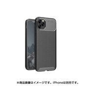 VG-IPXI58-CARBLK [iPhone 11 Pro Carbono Black]